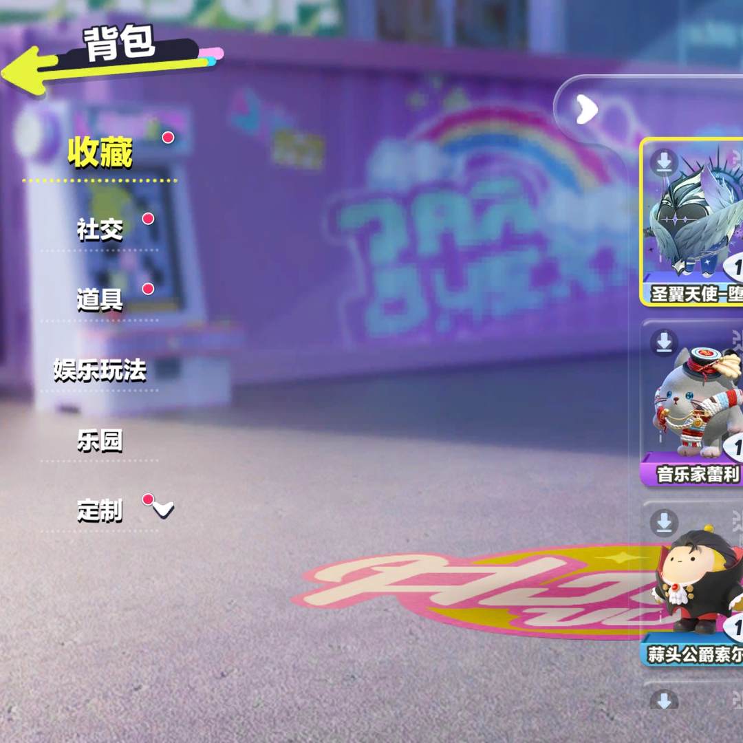 DP1P25 号 oppo渠道圣翼天使-堕小漂亮942468