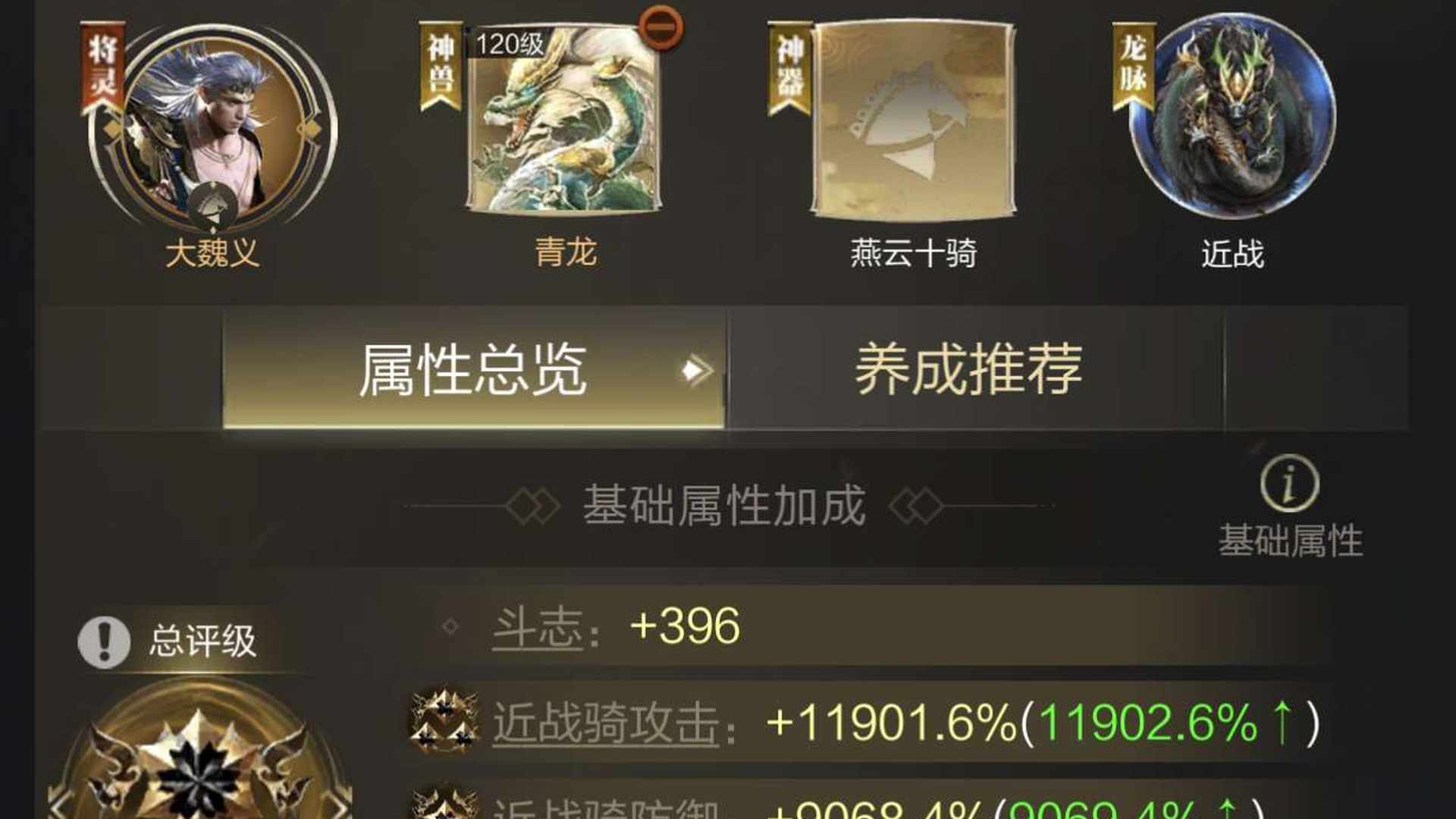 LS2VK8 号 太忙了，没空玩，寻找有缘人。。。