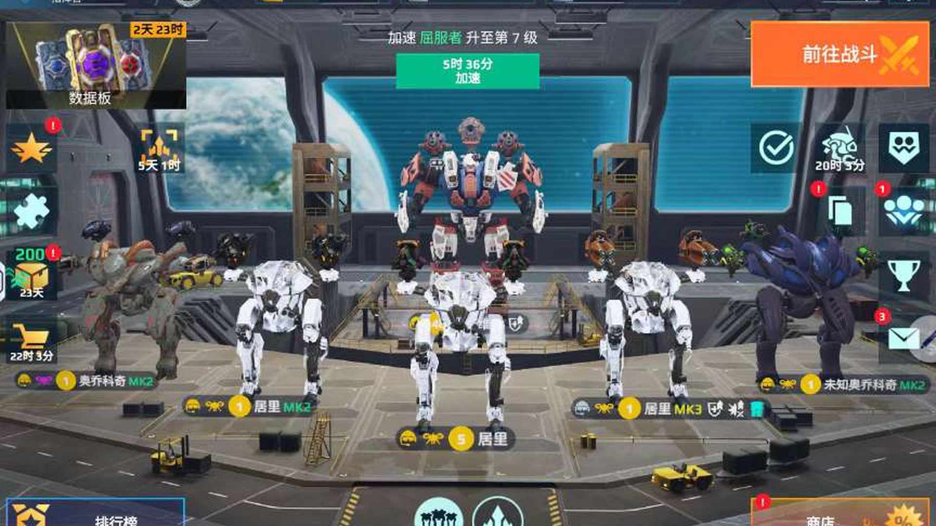 JZ6L2W 号 全版霸 局里绣枪 磁暴山羊 火枪贝德