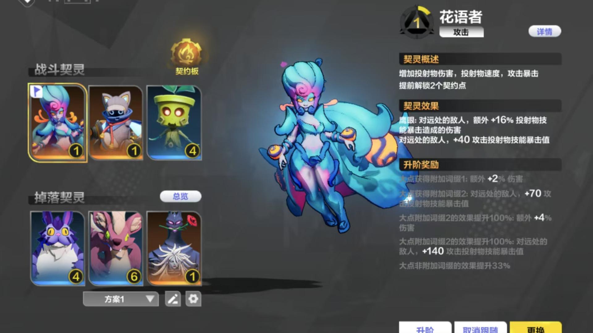 FLE4EG 号 FLDKT4 号 FL5FS0 号 k8游泳 30秒一张图,一天万火