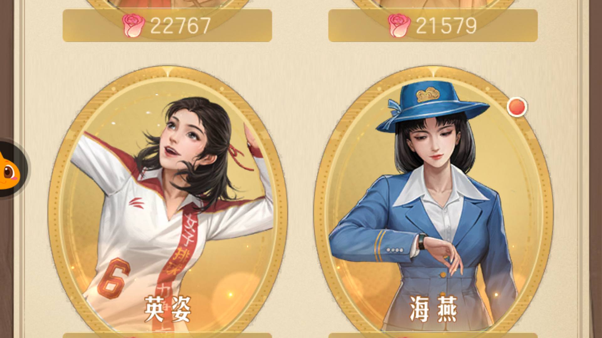 HI5ZC0 号 高启强 大嫂 高启兰v5精氪号