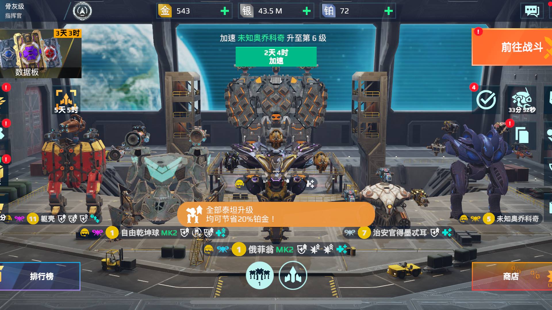 JZ7Y7K 号 充了至少2000低价出