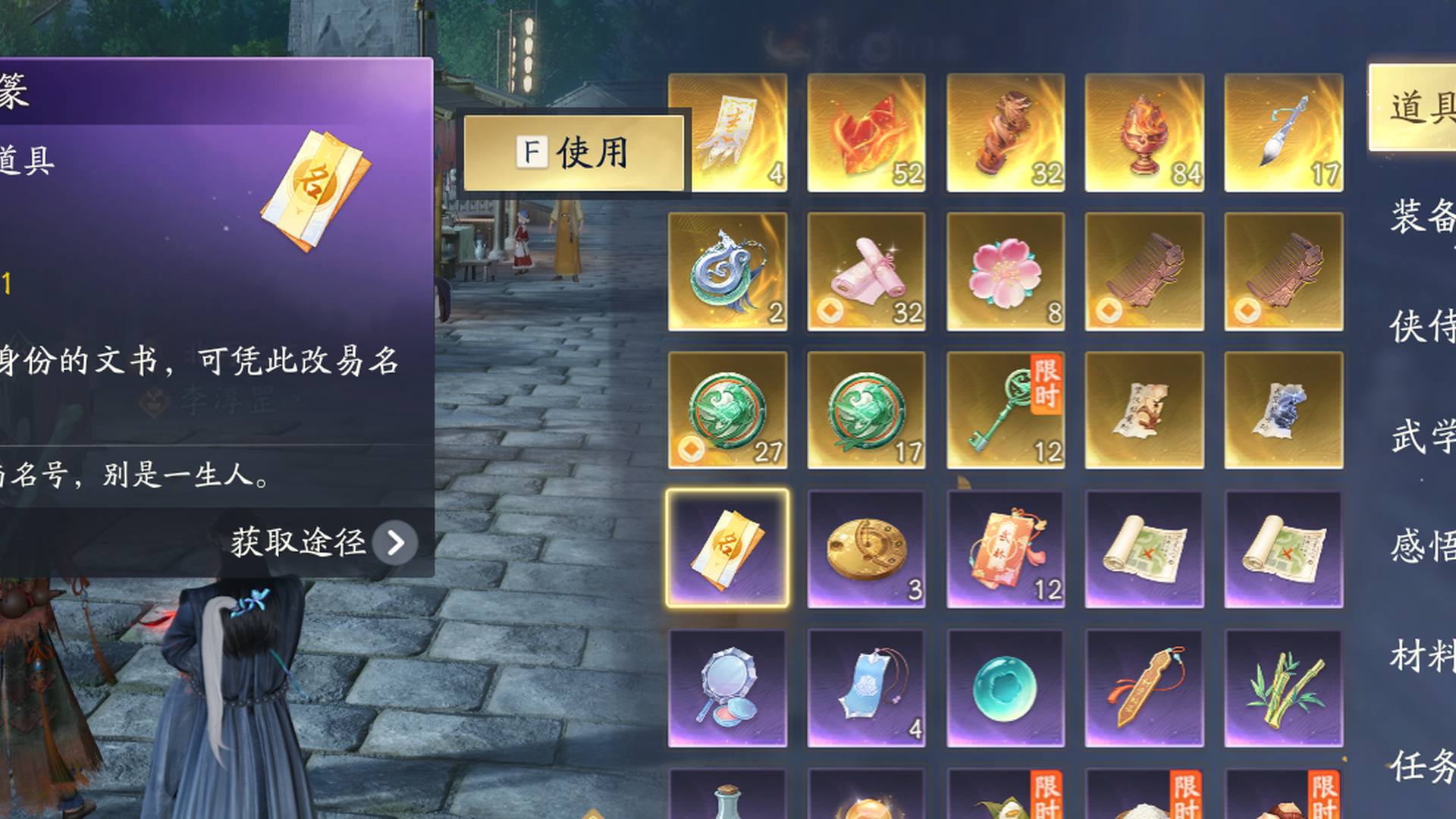 SD46AW 号 活动结束保底40💰可提现

