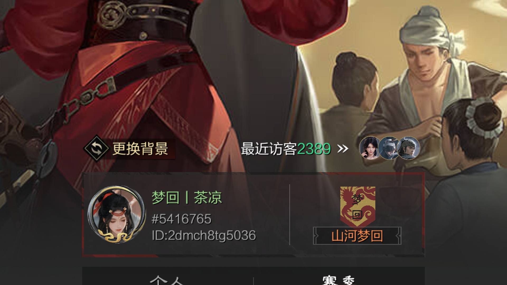 ST89P0 号 高性价比号，可试师