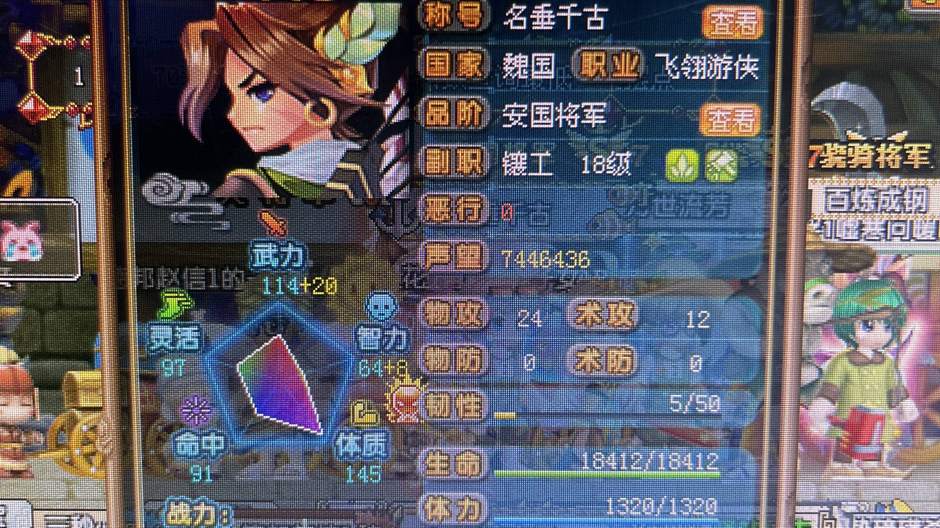 SG87YP 号 可转JS！