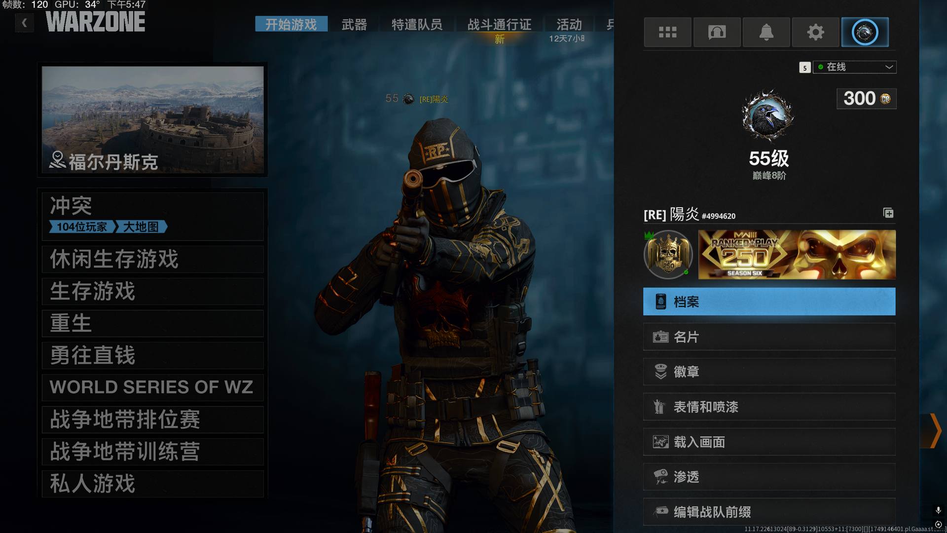KE7SCG 号 COD20第六赛季TOP 19/20全赛季黑金 21退坑号