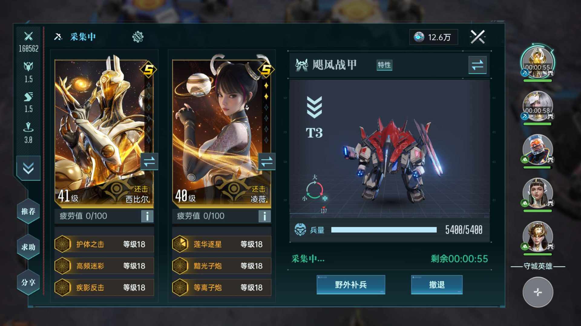 QK2TP4 号 187区T0号， 6月7号刚出关。