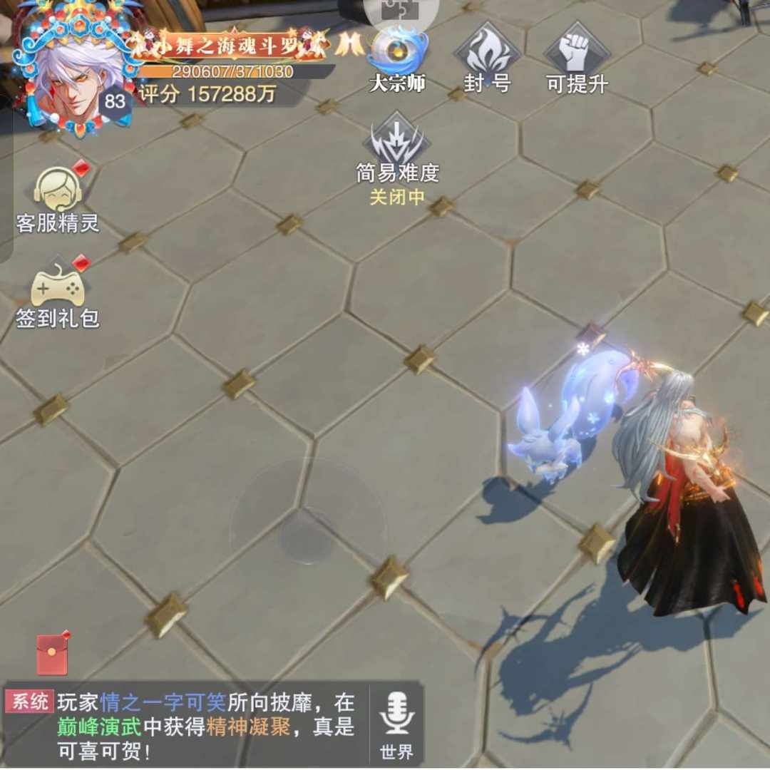 DLDFKG 号 便宜卖