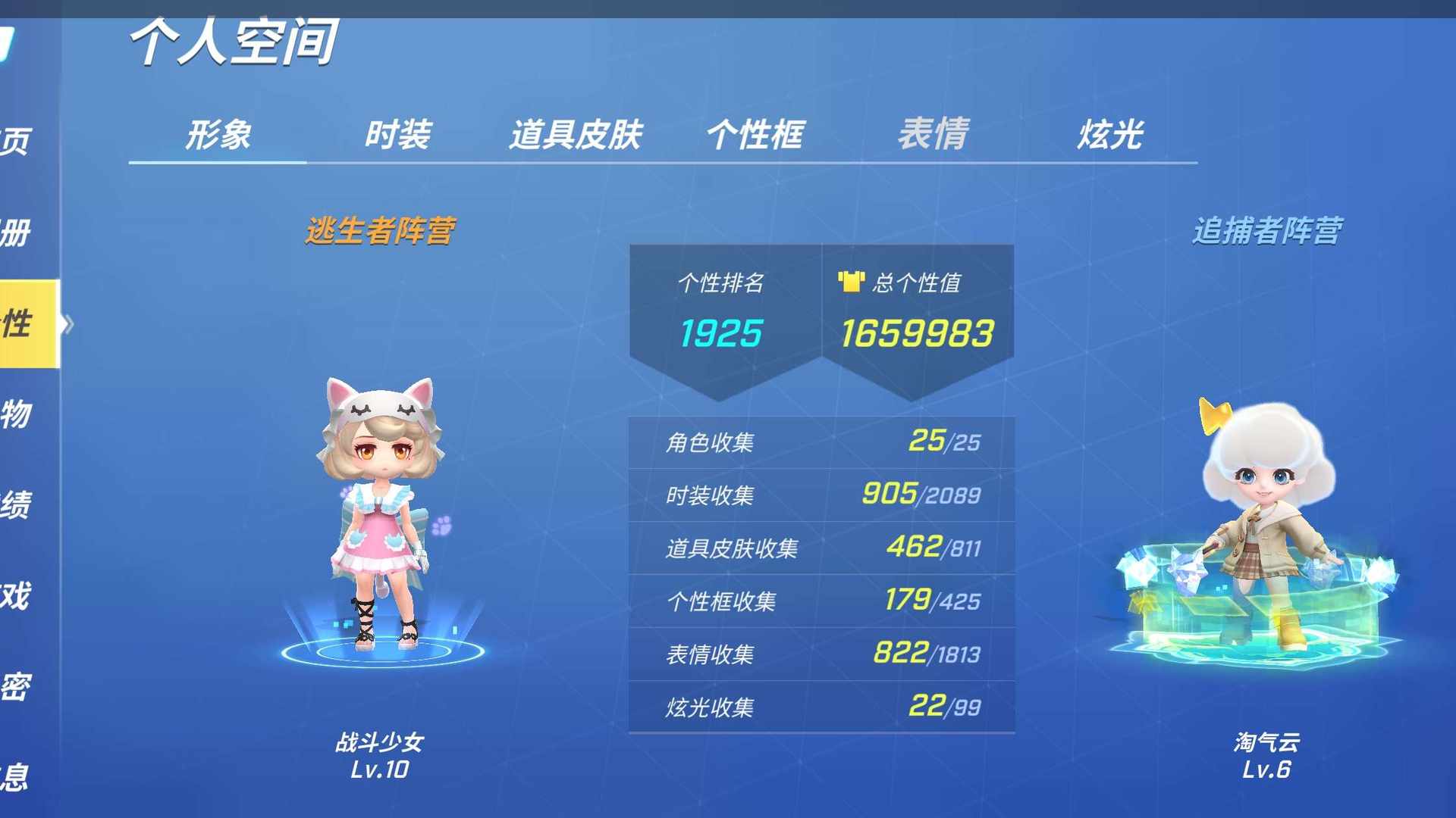 UD0GK8 号 玩了三年左右,价格可议