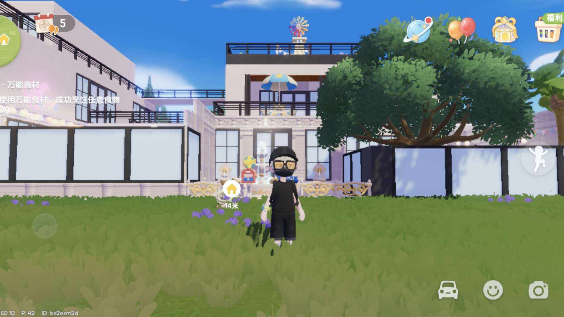 XMCYZC 号 心动不如行动