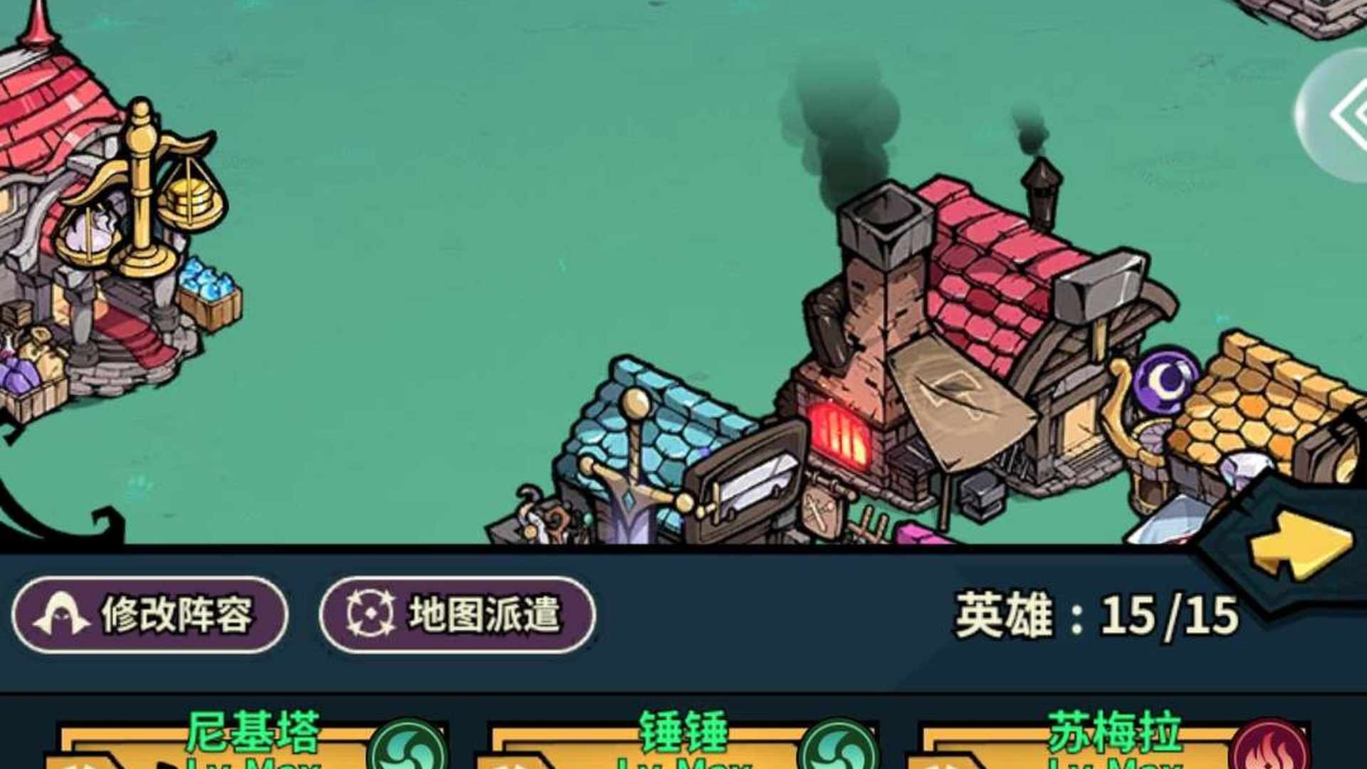 RR0TT4 号 289热乎新区。佣兵小镇永久双卡号,2专属神器,战力1000m还有提升空间。满星打金号,很多金色宠。锤锤、乌列、苏梅拉等满星英雄,带风暴之盾、洁白羽环S级专属神器。全平台互通,排行榜排名靠前,竞技场可以轻松打上无双王者,诚心出售,可以换绑。小氪了三千多。还有很多骰子可以用呢