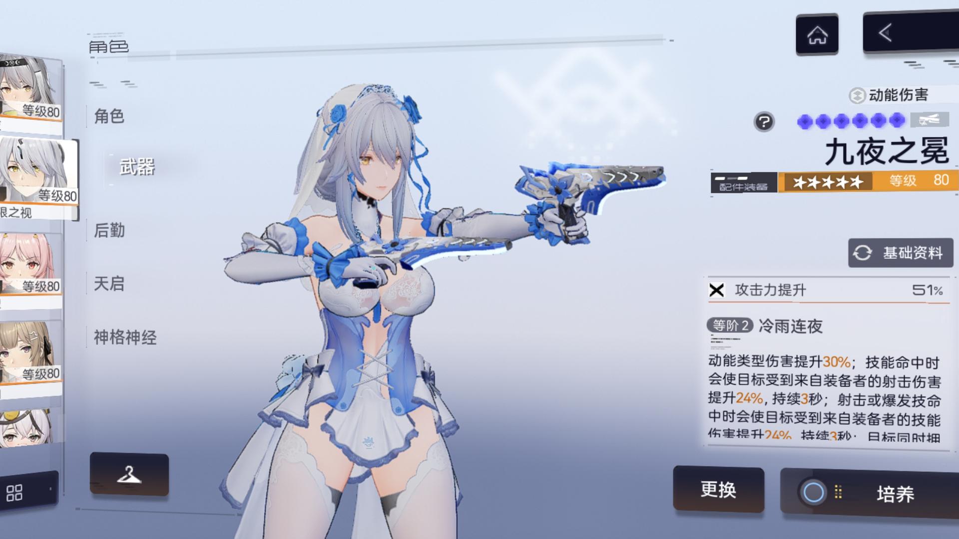 CB1DJ0 号 自己看截图