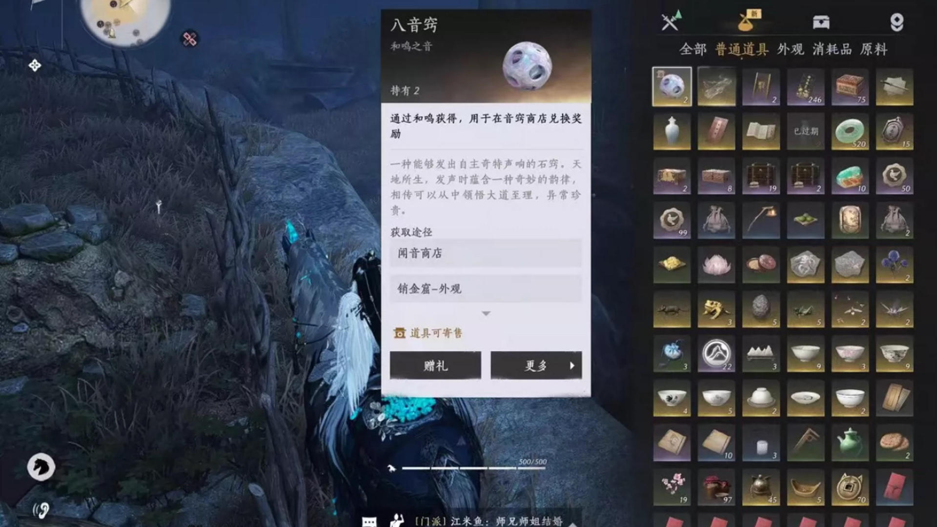YA5EFC 号 YA76VK 号  出八音窍现货3颗 有额度 拍下秒发！