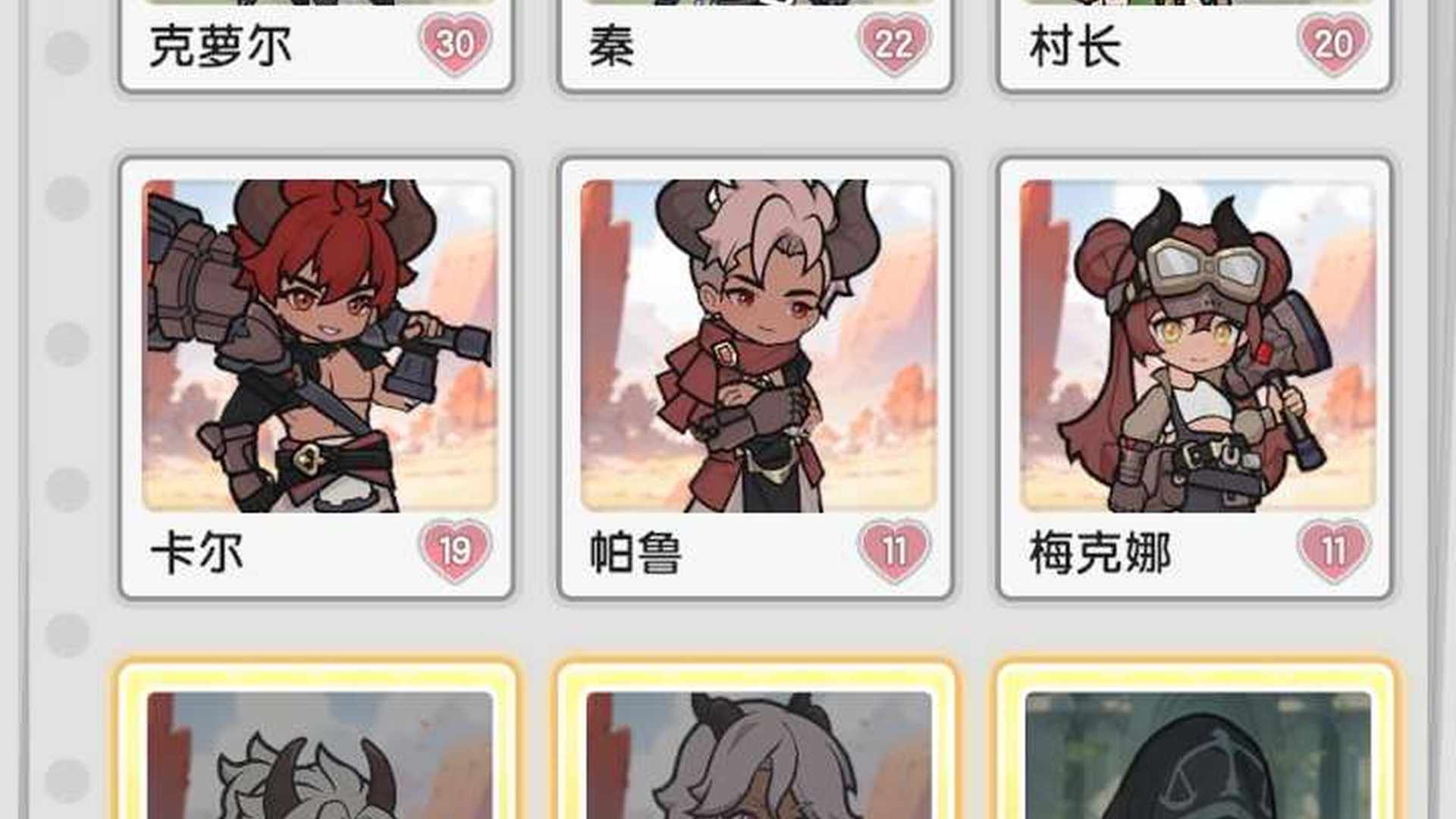 ZI0P00 号 开服公测号,骑士全技能