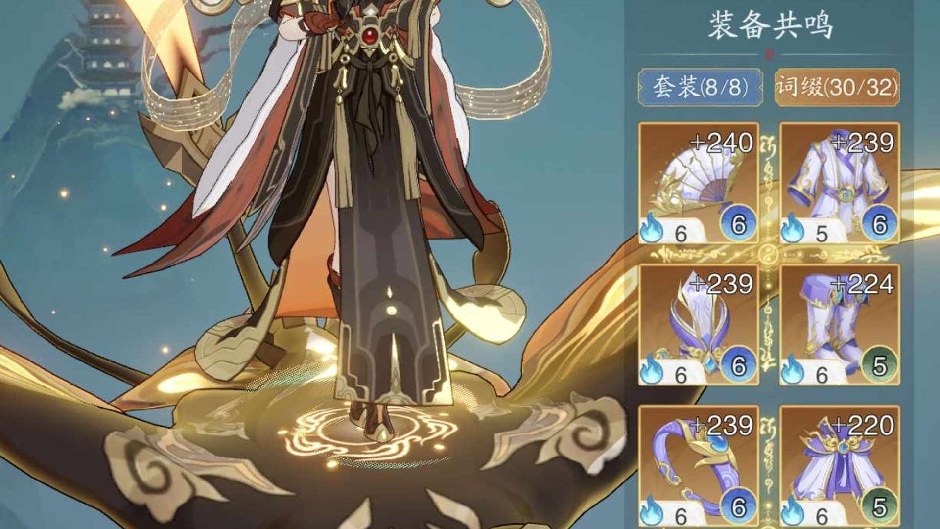 OAE1D4 号 不想玩了