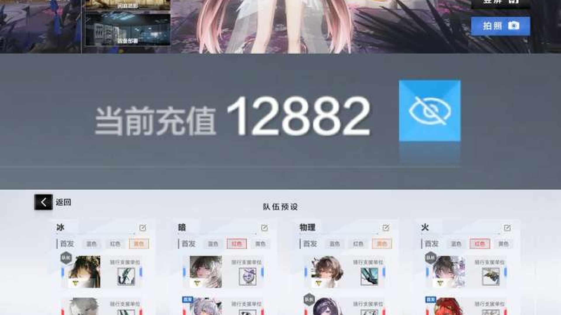 ZS5VNK 号 万氪29特六队近满三