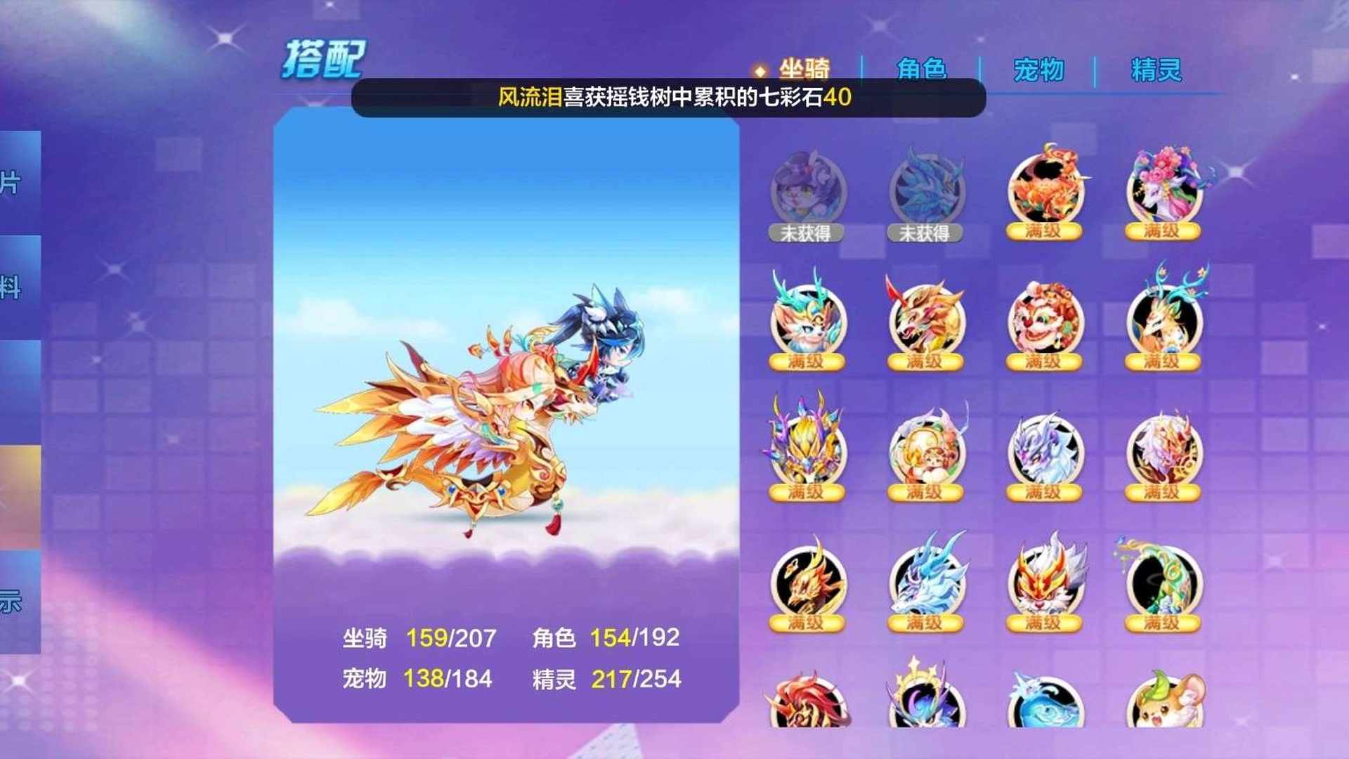 KPHGDK 号 可以直接上手