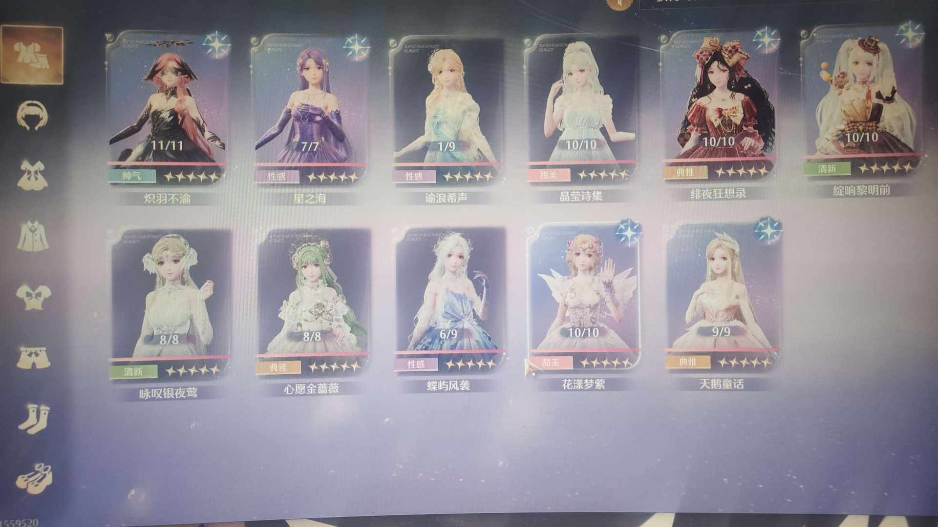 XN5MP1 号 退坑出个有缘人