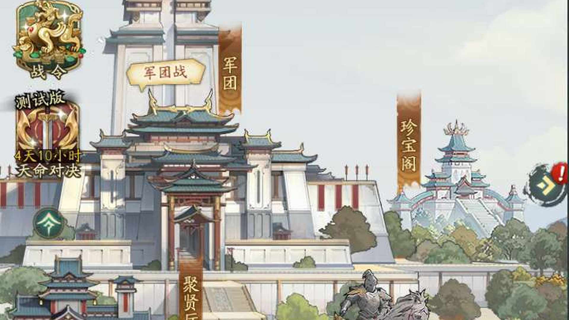 QUAAQ0 号 雷电账号。1.529亿战斗力。区里人多肉多材料多多