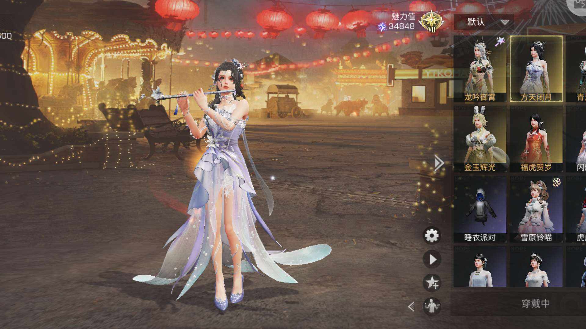 MHE5FD 号 漂亮29庄，5典藏时装，配方齐全，5冰喷.6酸步核心.300万金，架上物资几百万，4个建筑礼盒，有好看的庄园外观，钻石底子，钻研下就能钻石，买号等于白嫖，不想玩了还卖.这个价格都不够抽个时装的，买到就是挣到，看上的快下手