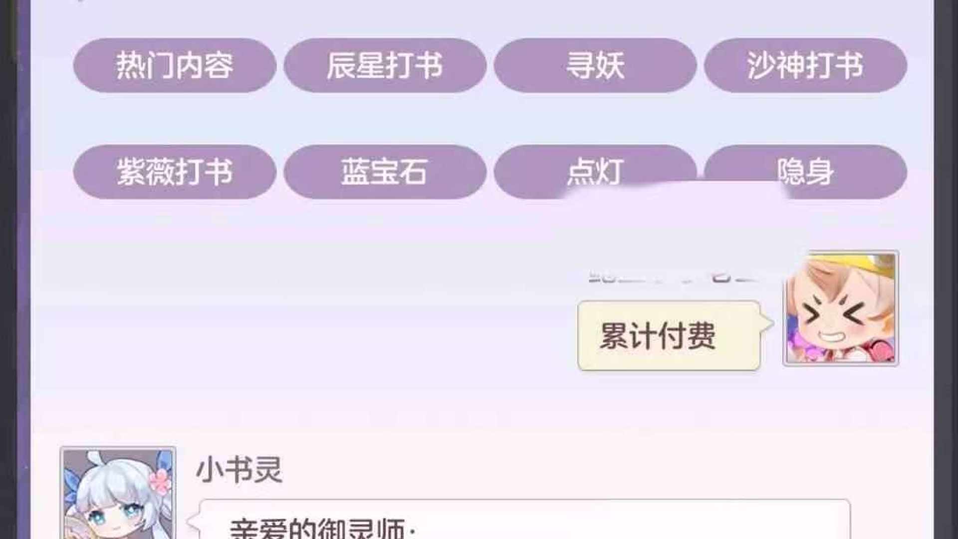 CAALCG 号 氪41万人民币青丘