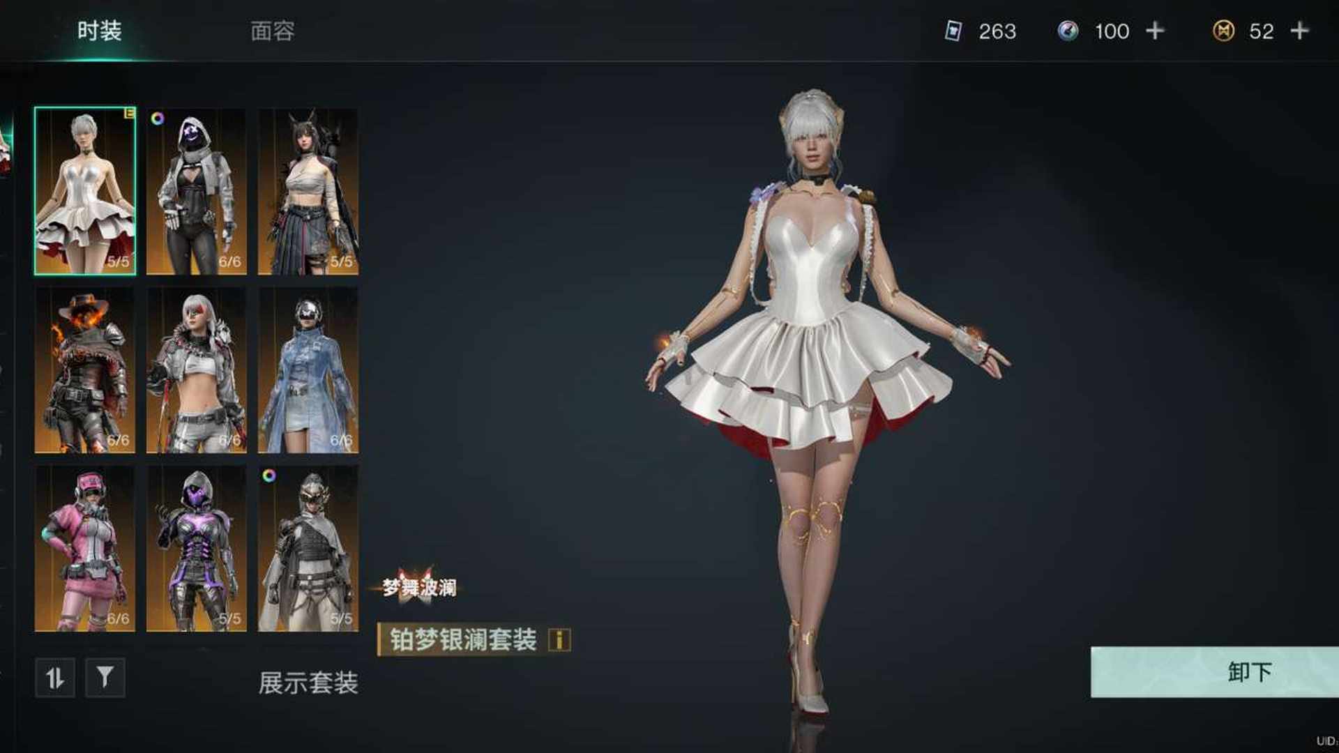 RJC0D4 号 9金铂梦2车皮三套房子图纸300多级典藏很多金枪皮