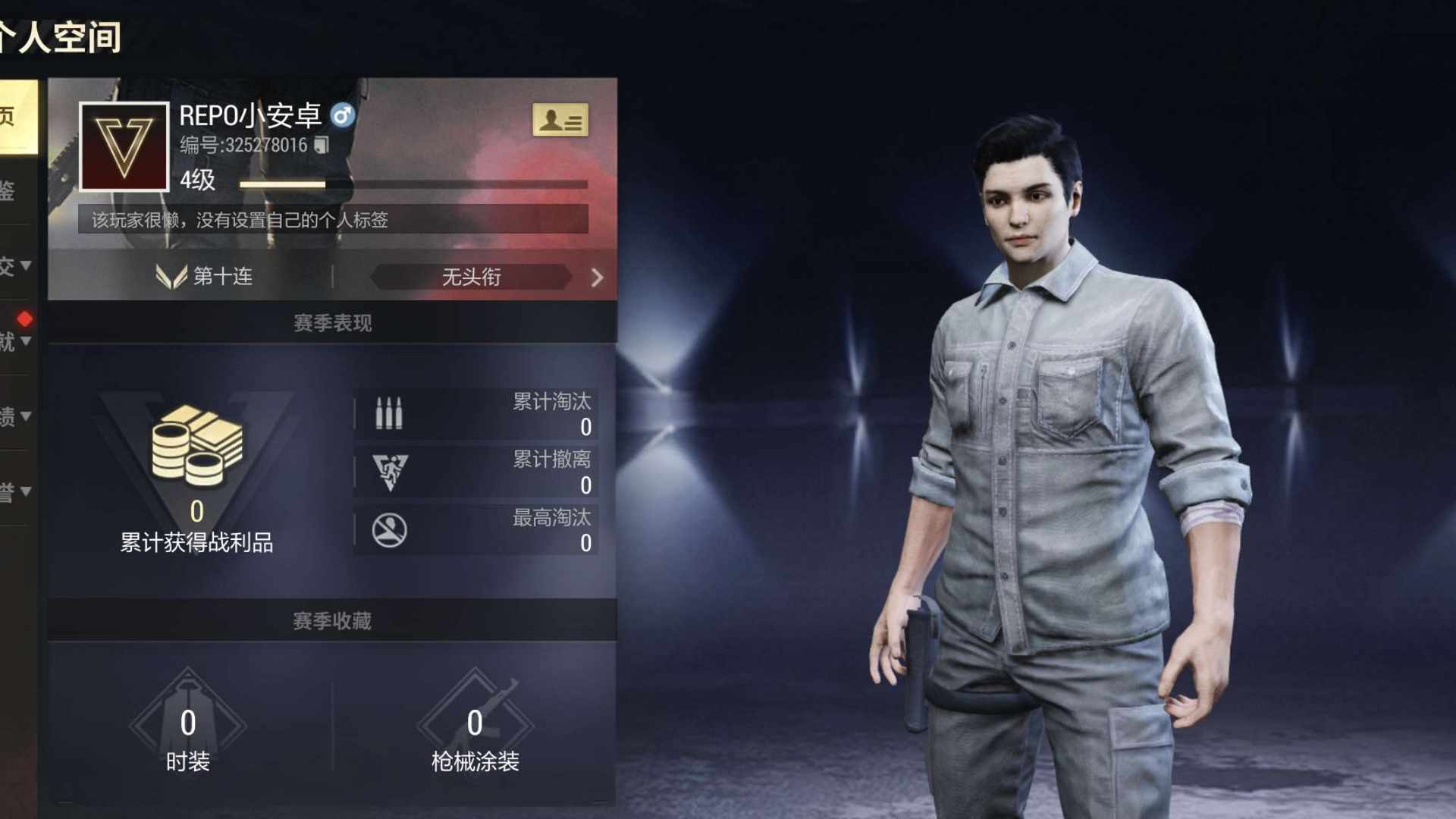 AD2TFD 号 新号