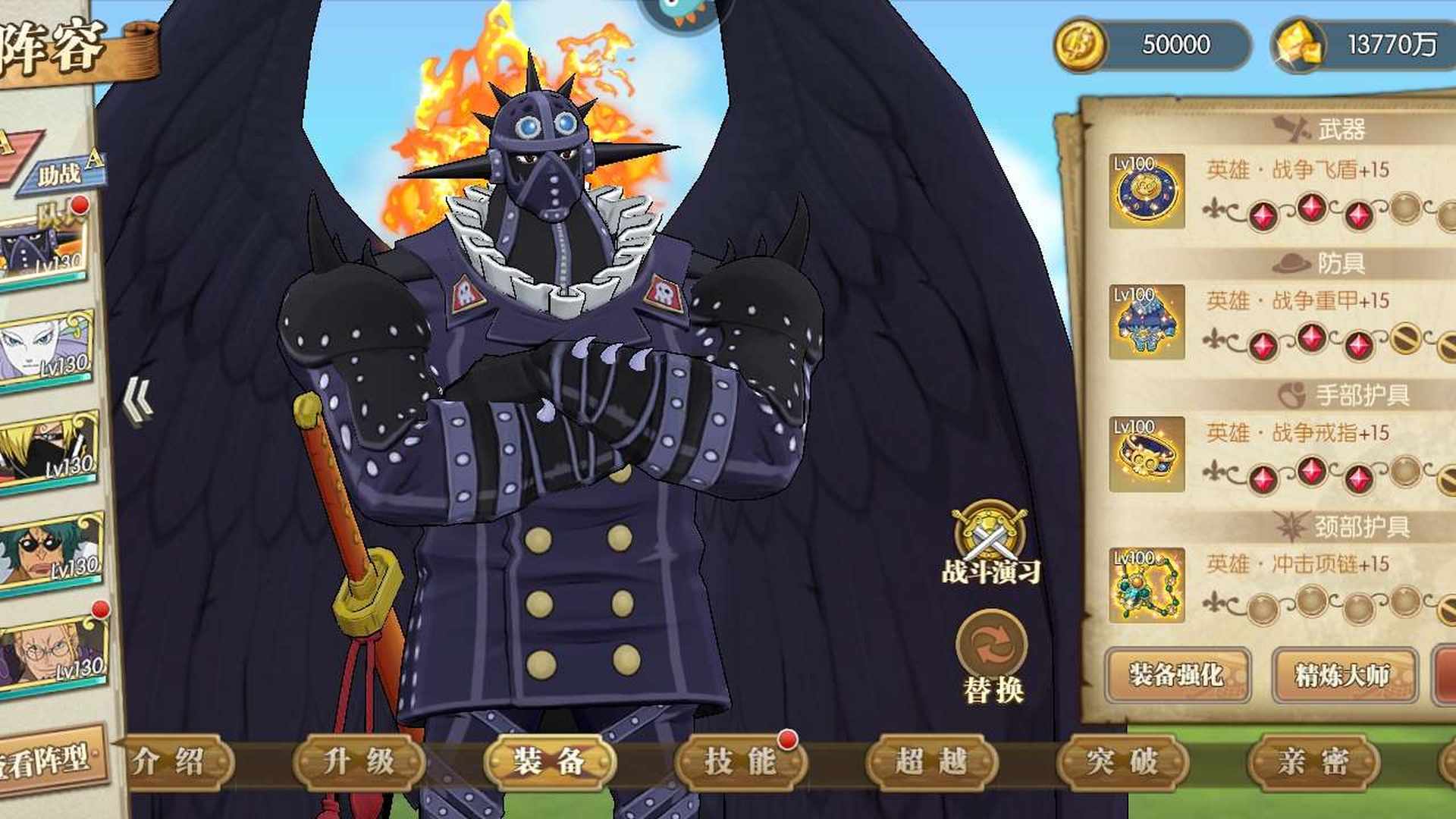 HH3UQ8 号 多资源 前百角色好养活
