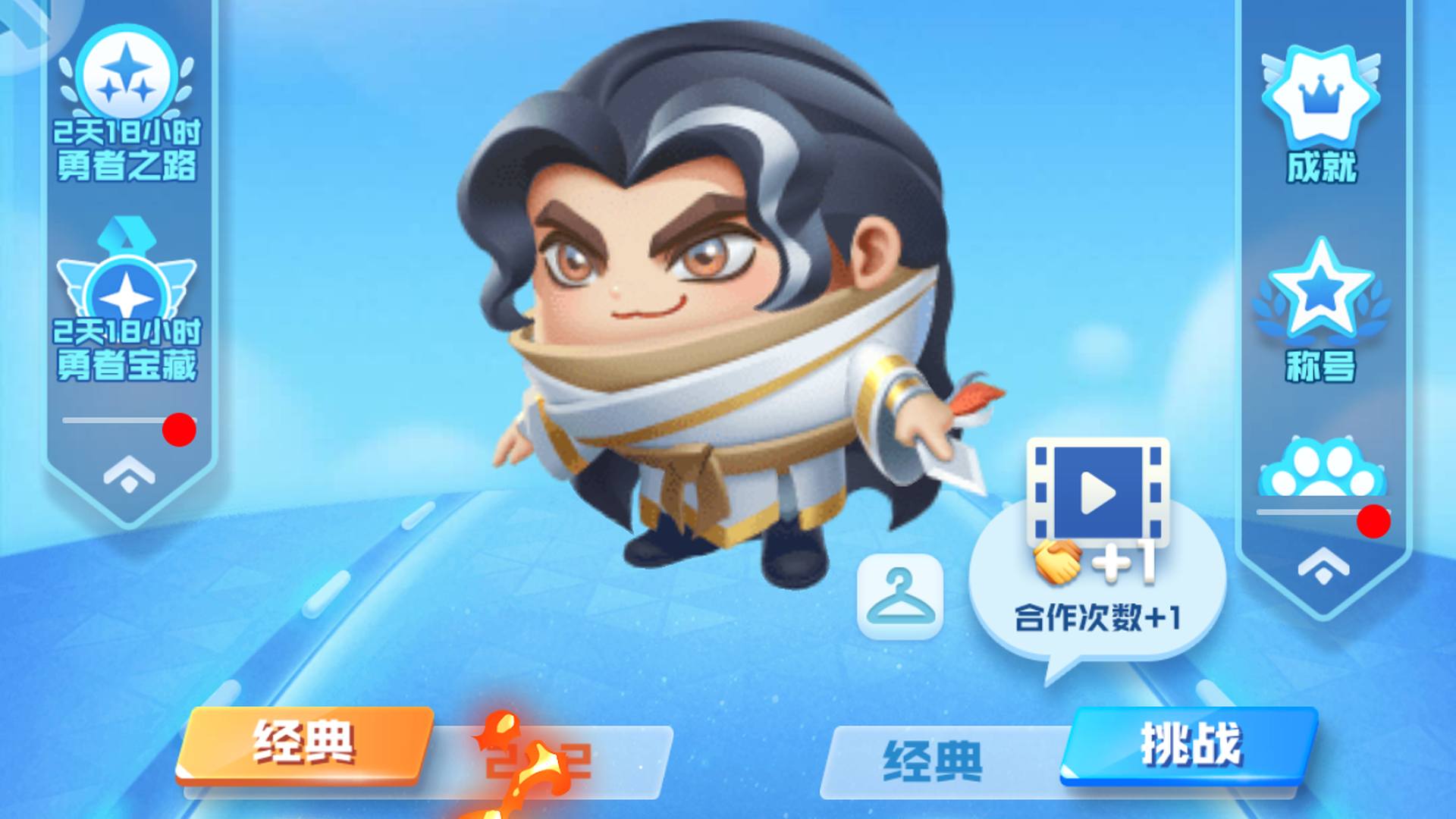PQ10RC 号 双通竞技可上四万，实冲七千左右