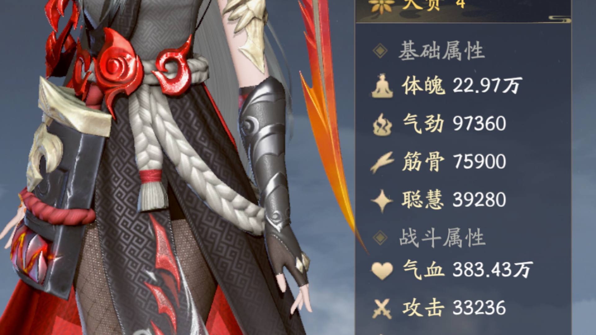 QE4S1C 号 开服第一天一千二百万高战号,月卡基金修炼手册已开,充值豪礼已开最高档。