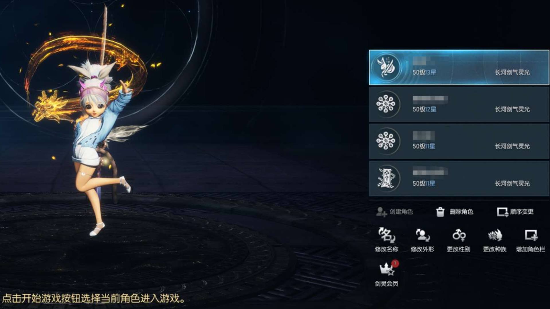 LJ5DMP 号 双秦一孙四洪 送神石送材料 印章180