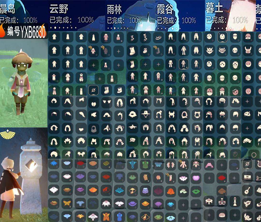 GY53WY 号 YXB6830猫耳发型彩虹耳坠星月发饰