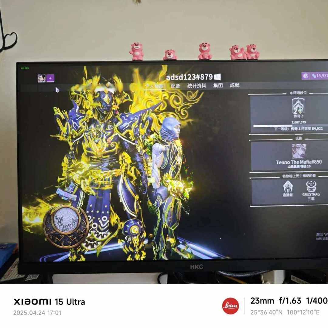 ZAACF4 号 星际战甲传奇2