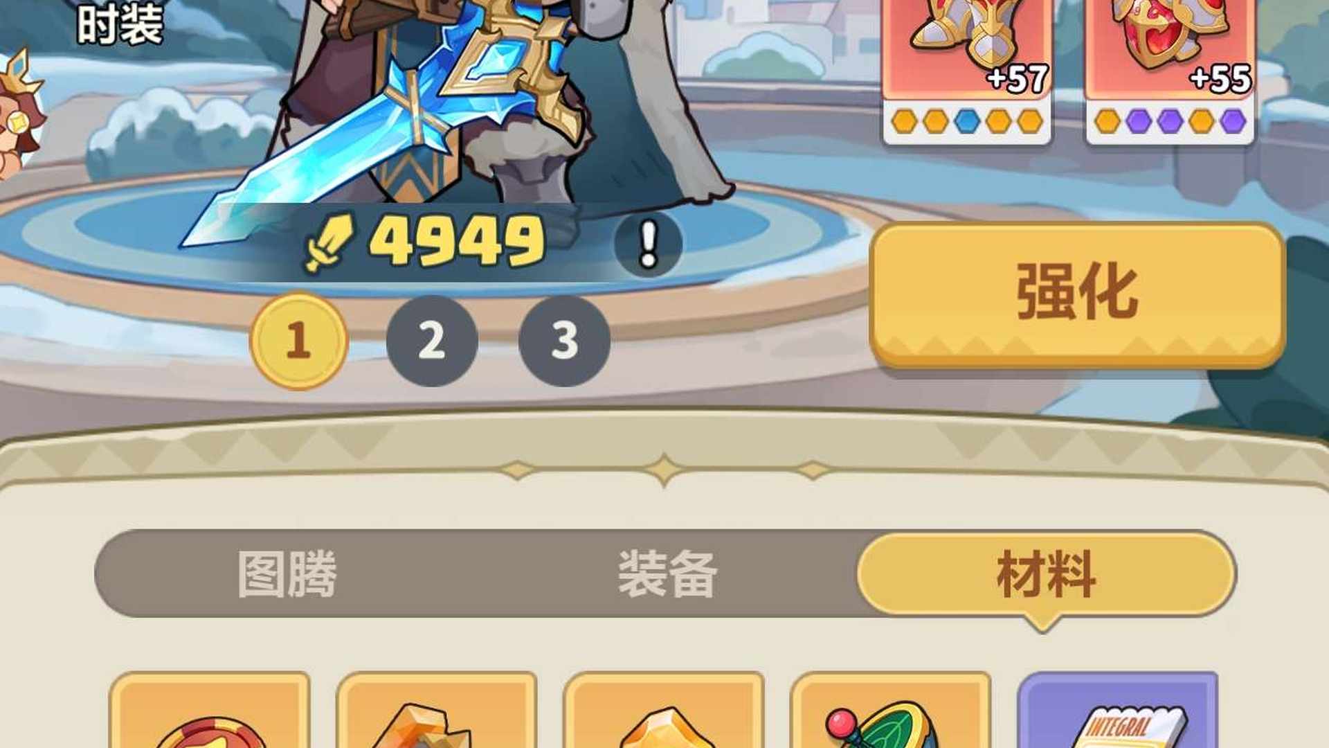 UWBK0P 号 一手号!