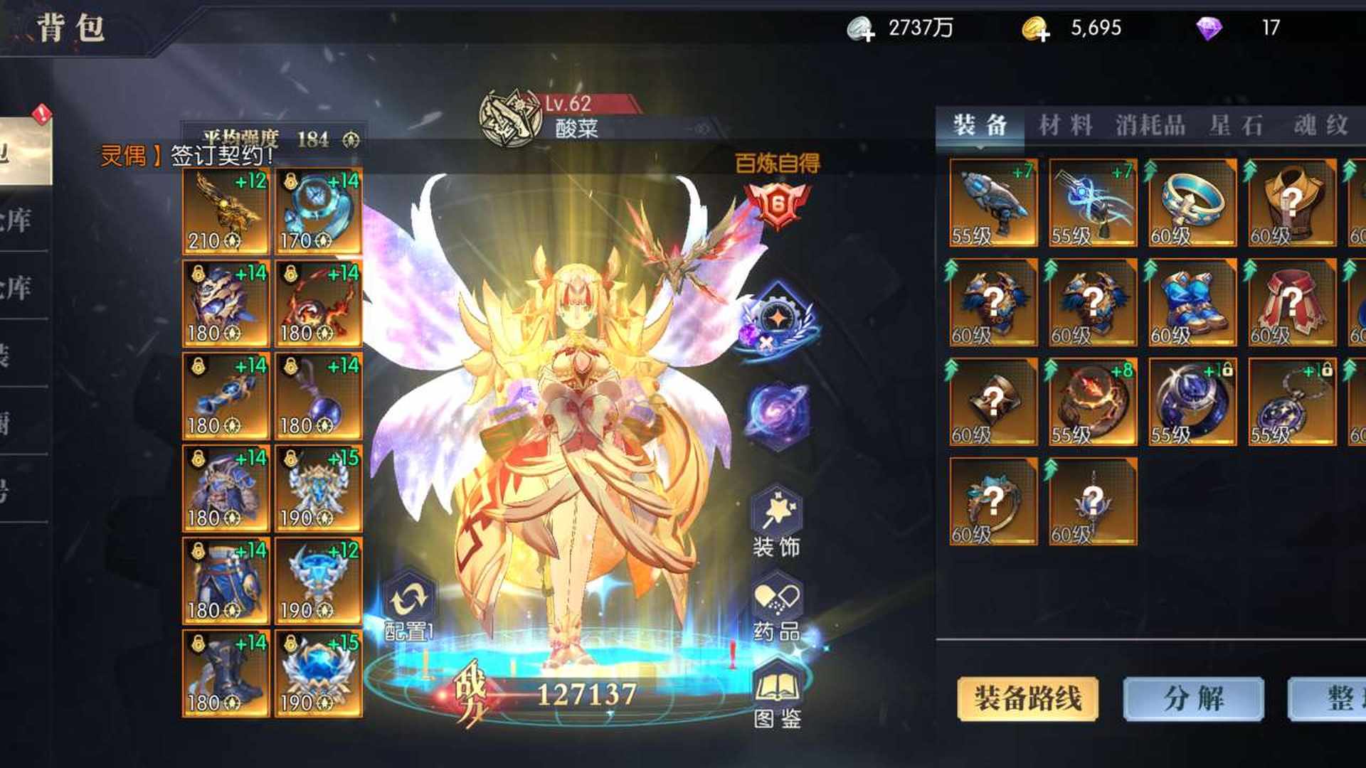 ZDCKPS 号 价格优美