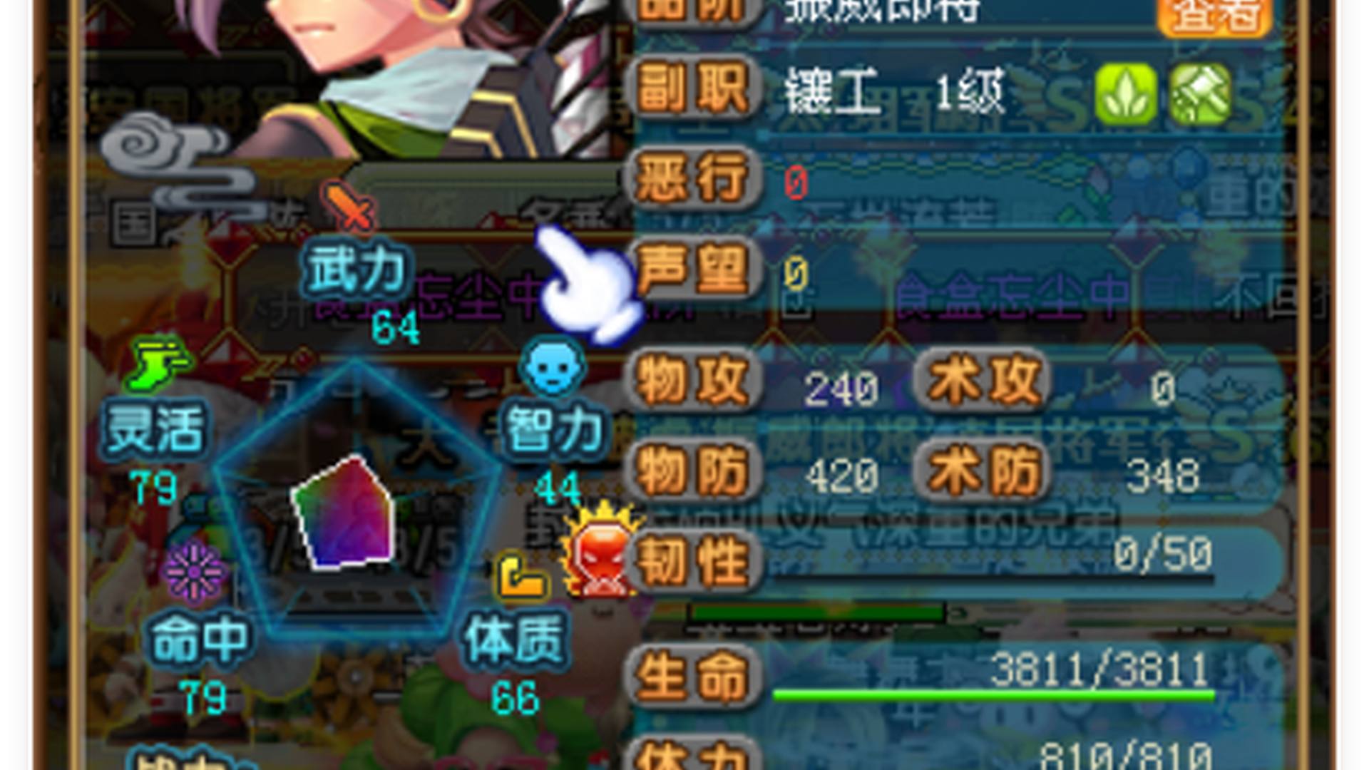 SG6EE8 号 yx活跃号可咖79活力多