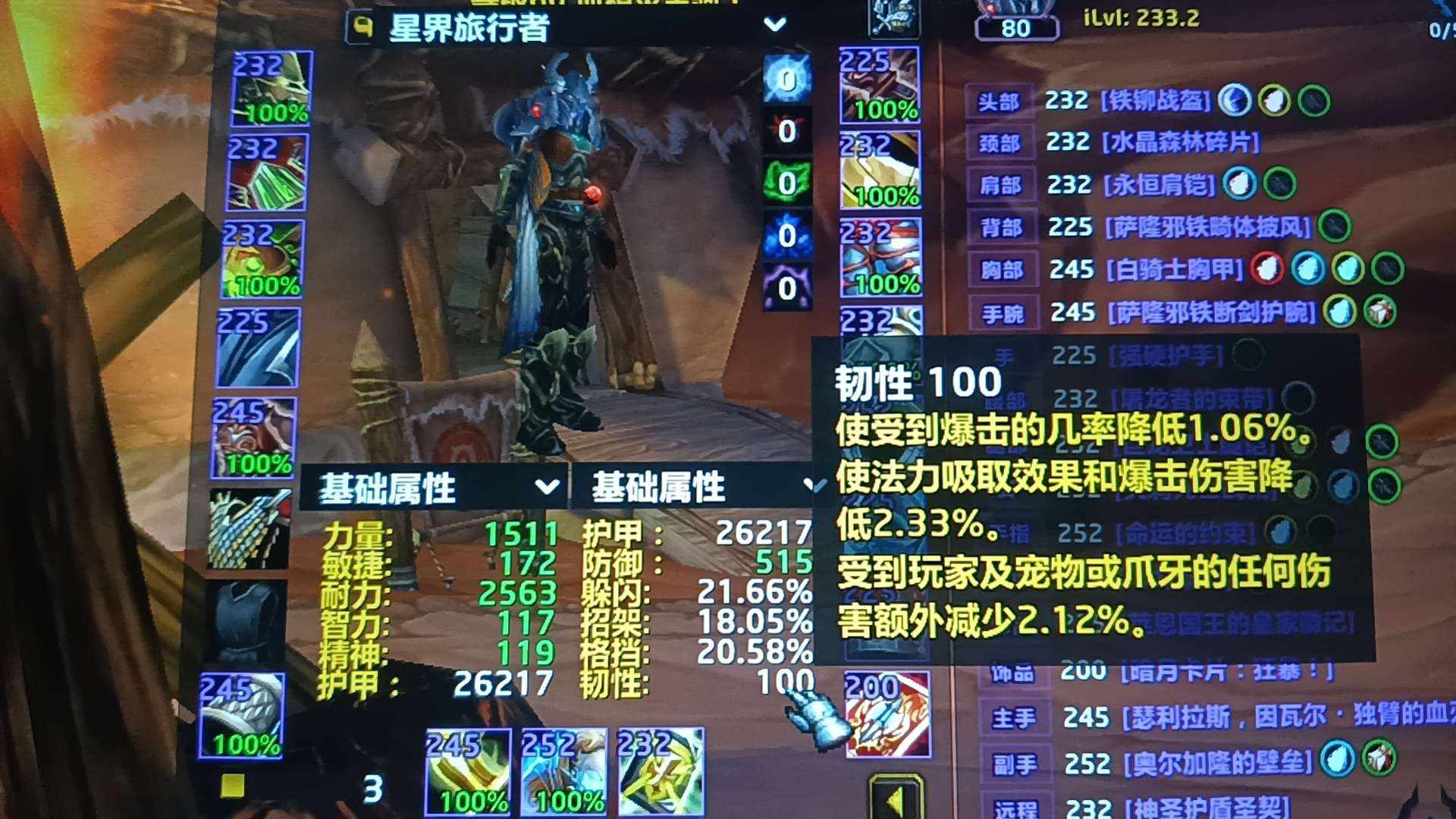 MSC2QW 号 低价卖号