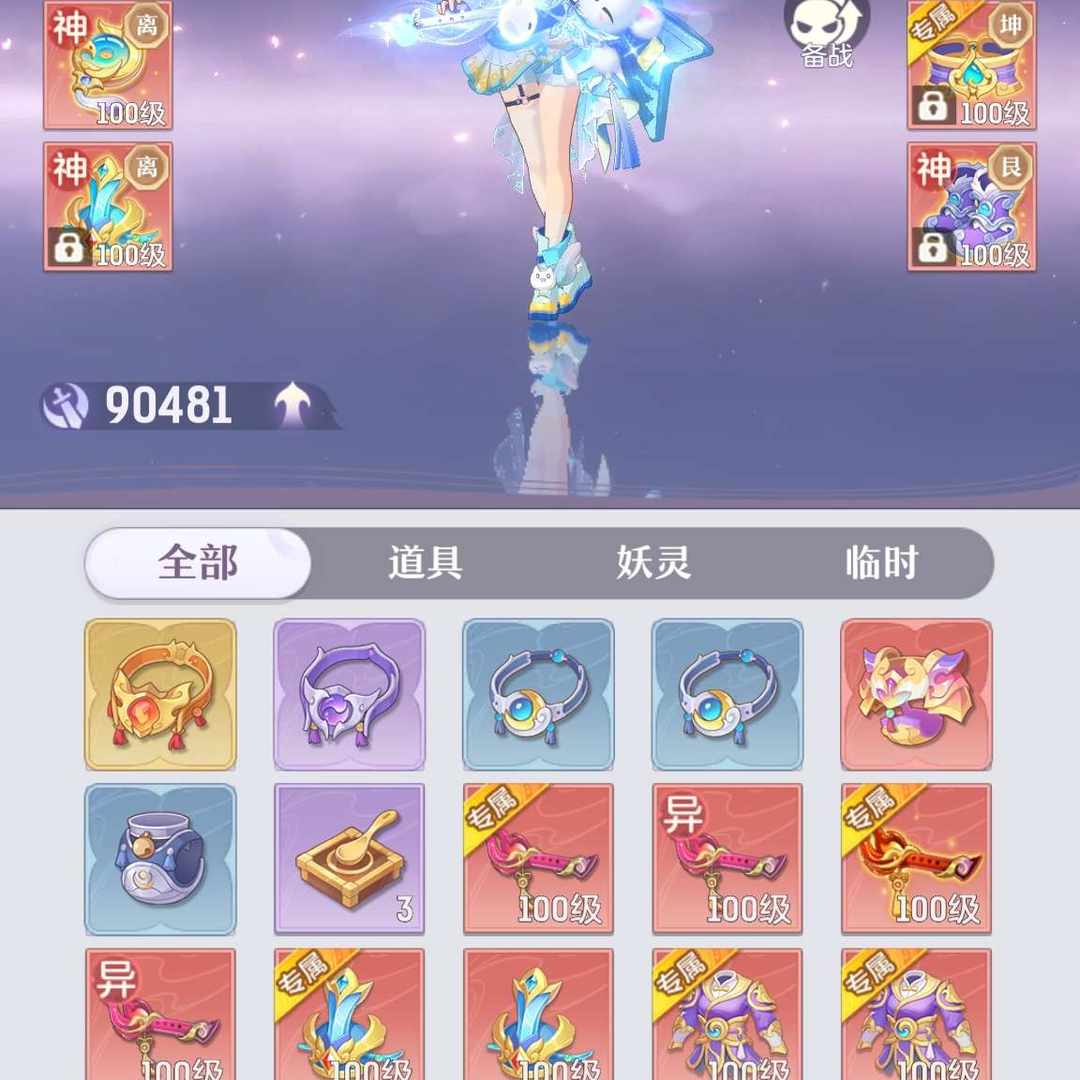 CAFV60 号 CAG7R4 号 就这样子了