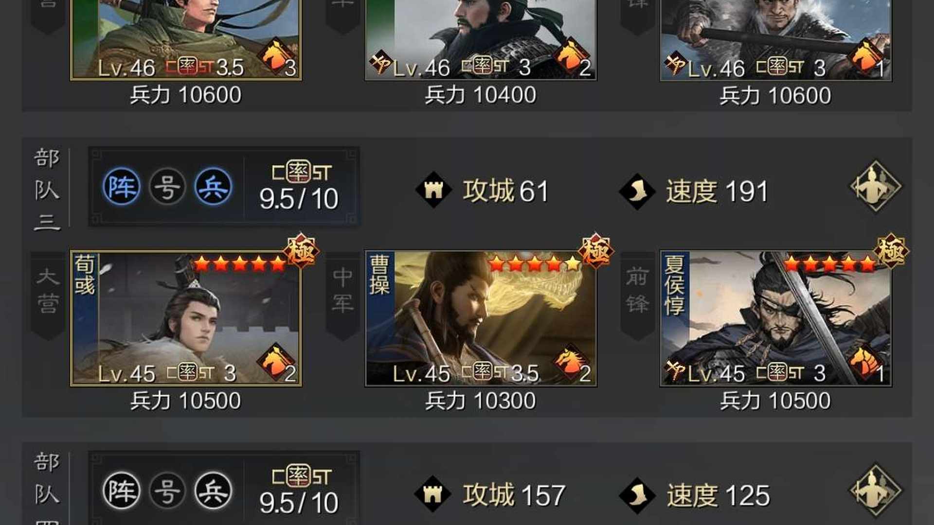 STB1RS 号  满红号出售