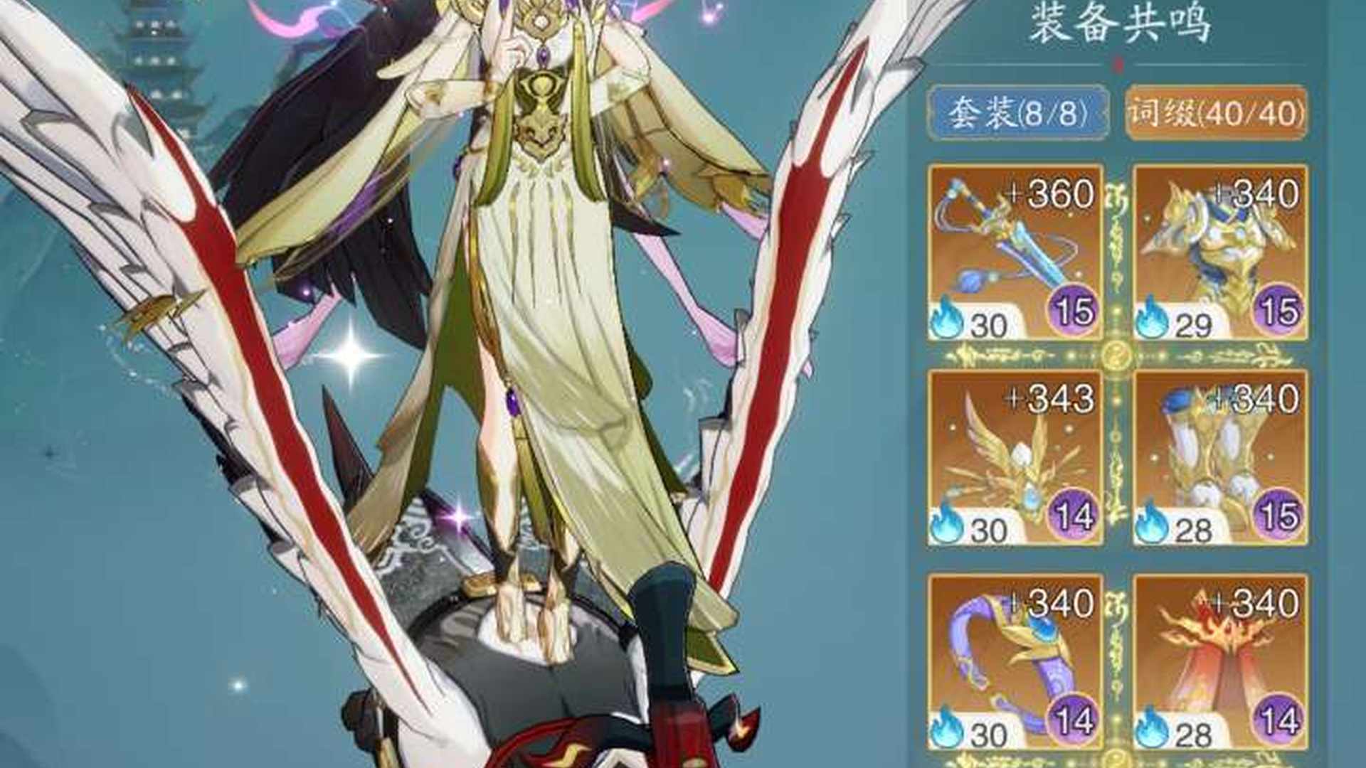 OAAD2W 号 OA325S 号 OA5WJK 号 OADP00 号 OA4DN4 号 一折出号20亿战力不议价
