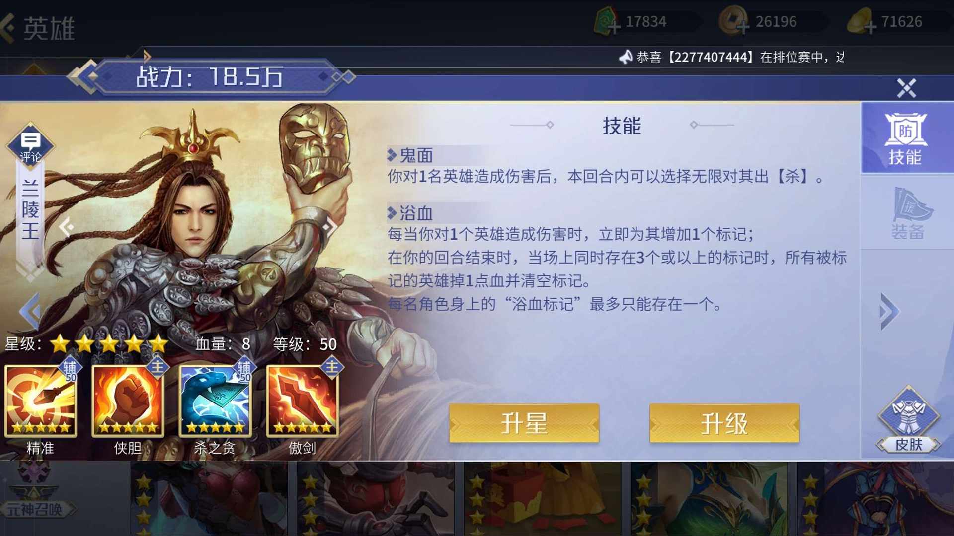 YXDP07 号 极品号