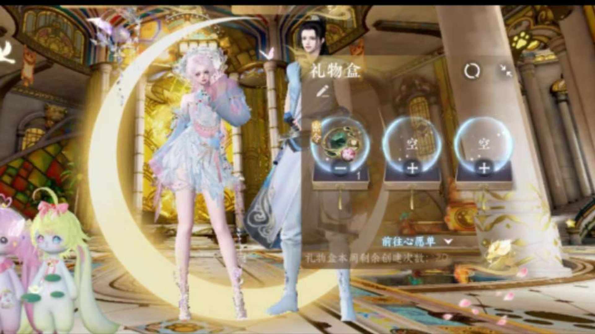 NT6WU0 号 现货秒发
