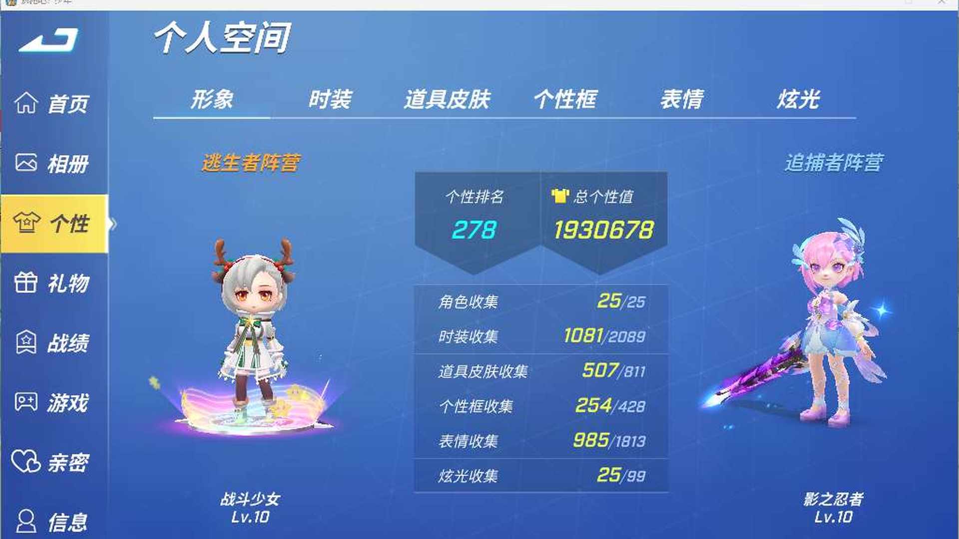 UD356G 号 49PC193万个
