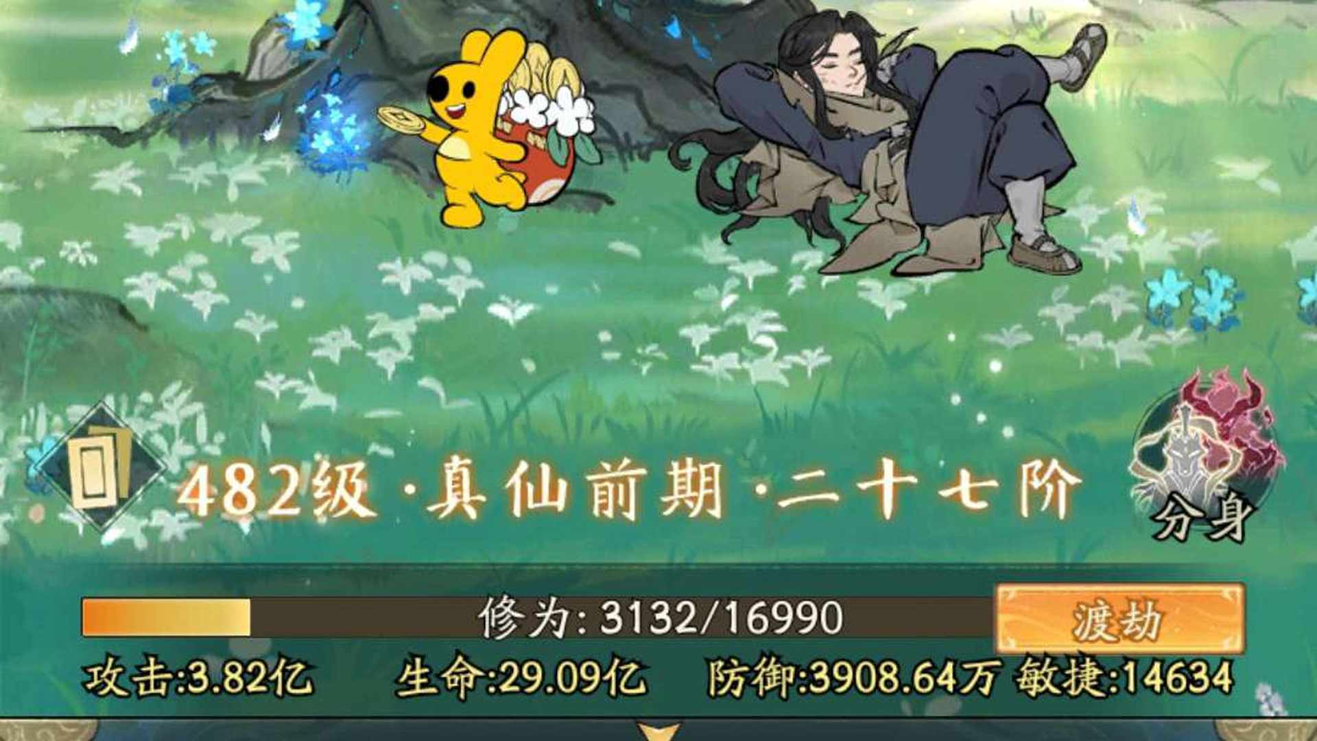 XICWWG 号 寻到大干优质号