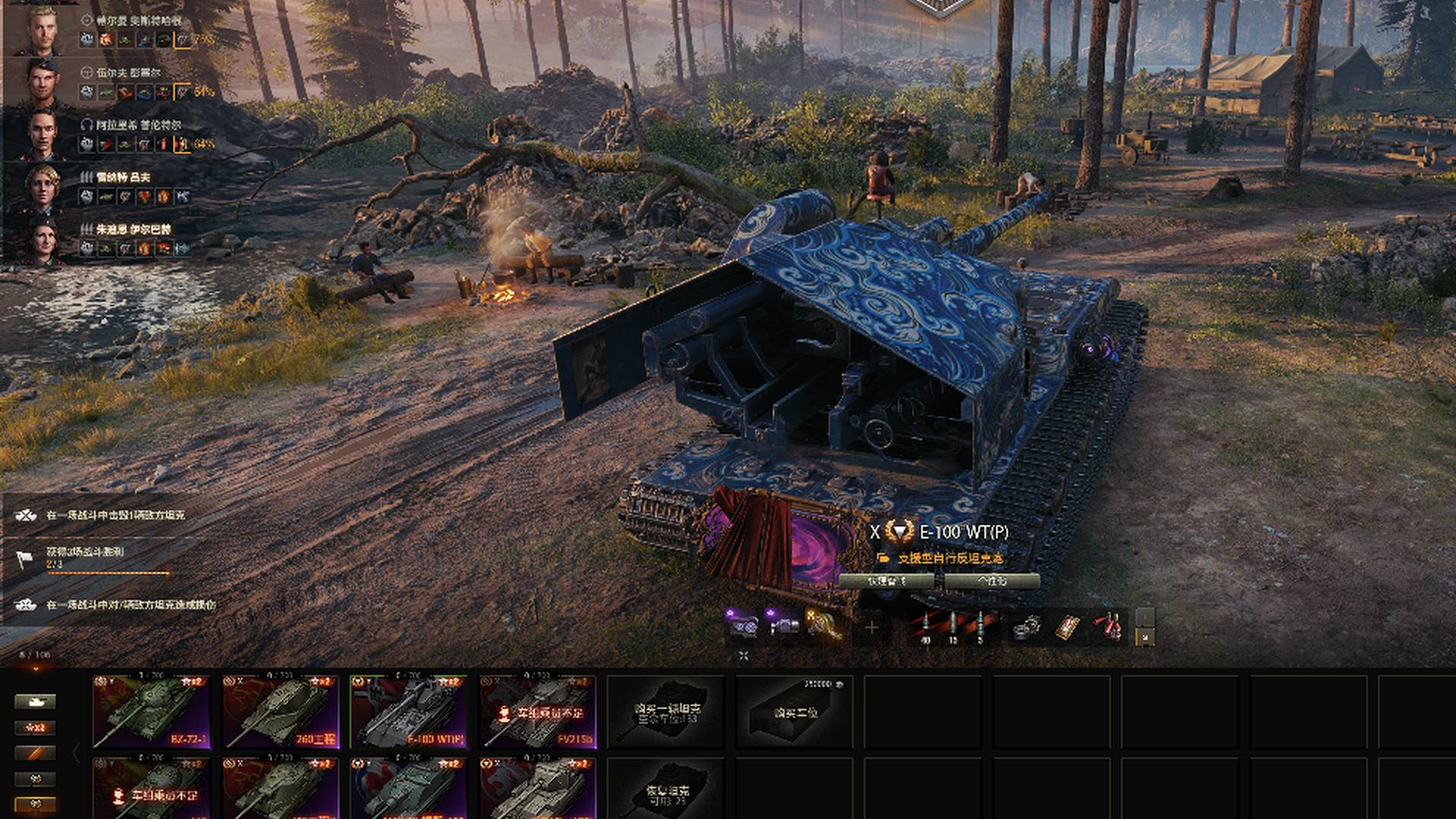 TK6CUG 号 大白云，260，BZ-72-1，452k。开箱CC-46p，Vcs6X6Ts，最新3GST常规型，最强XM57