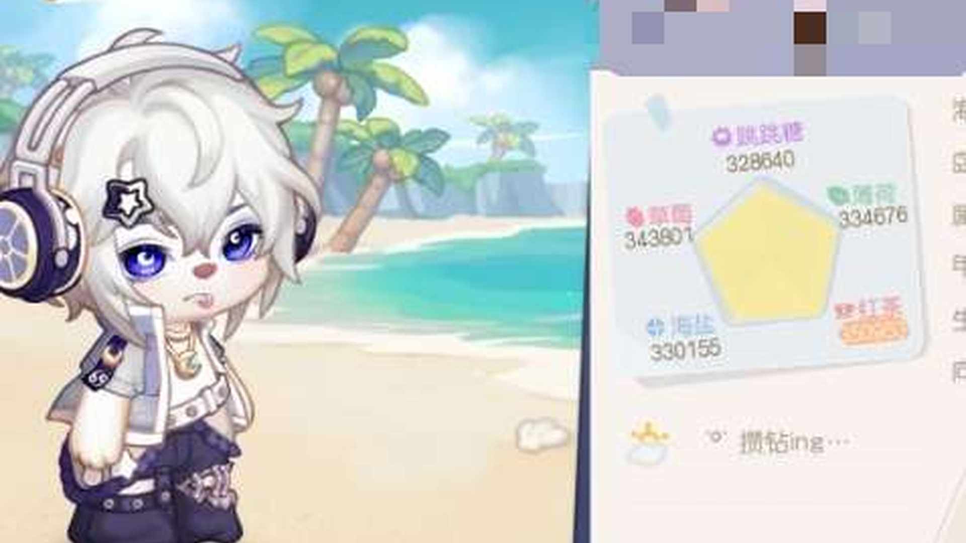 BDGN0P 号 2w氪本期彩蛋全清生活已买,余钻多羊村清盘 巴啦啦小魔仙清盘 星厨宴清盘 神龙谱清盘 三丽鸥全齐 红小豆齐 susumi齐 EMMA齐 Nanci齐