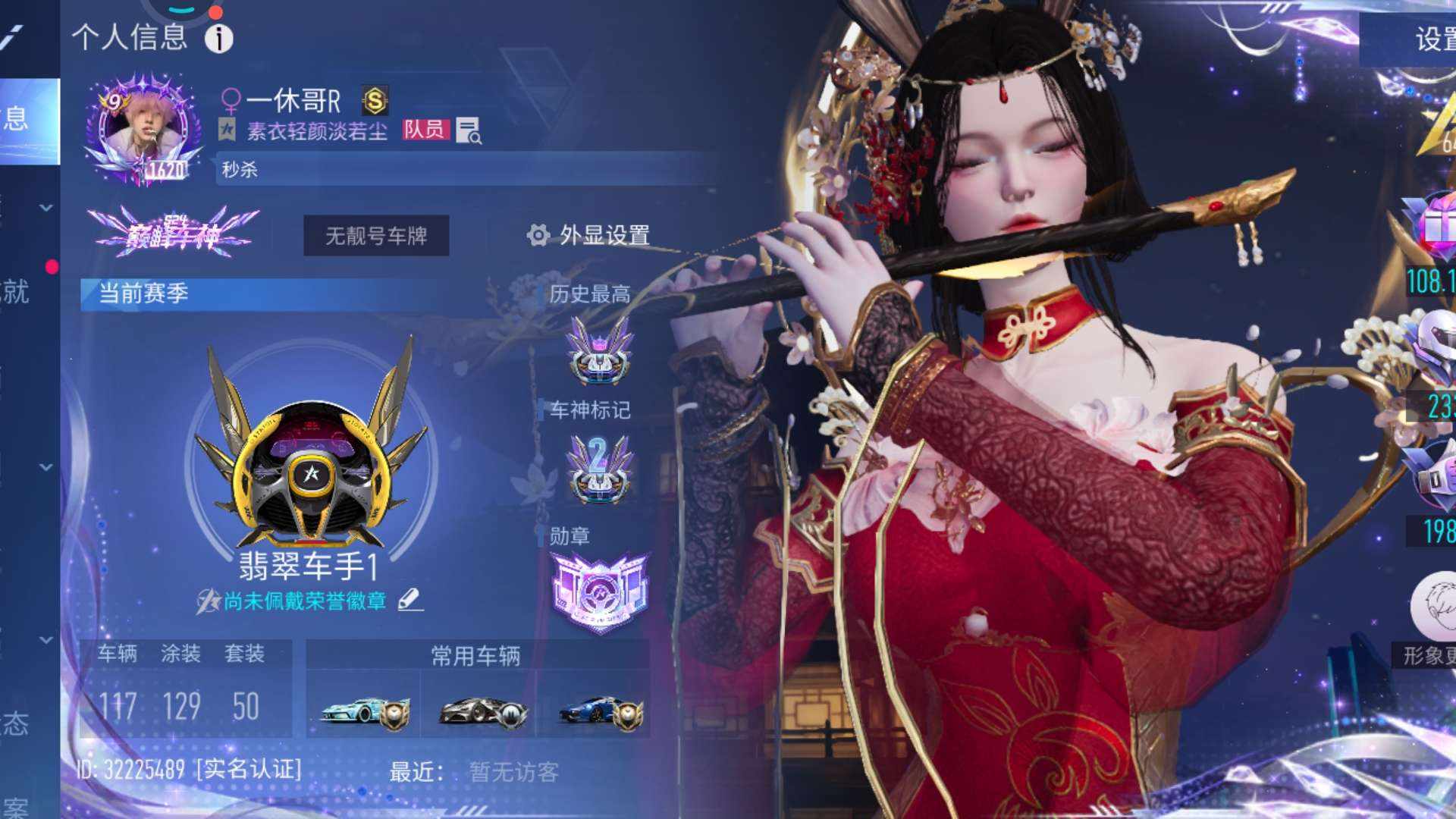 AJA3JC 号 低价