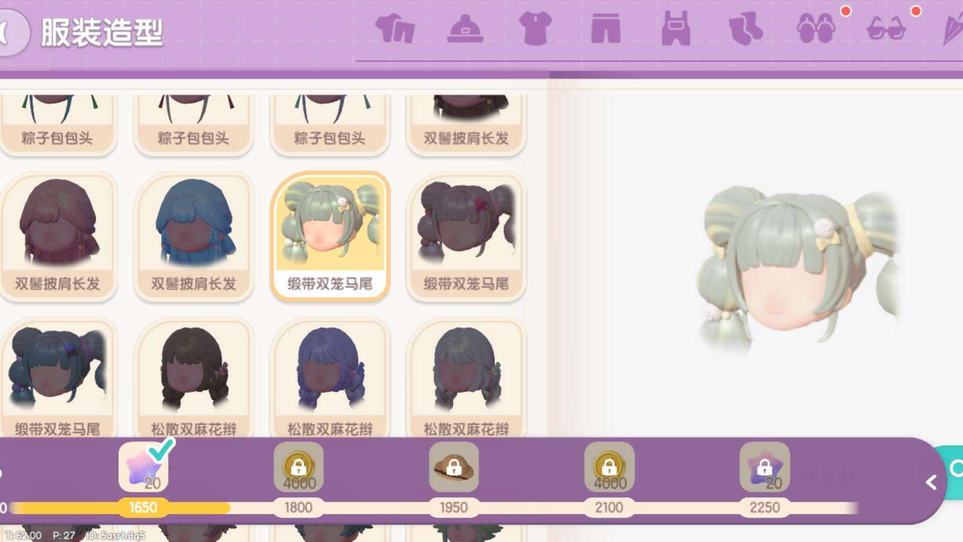 XMCEFC 号 心动小镇