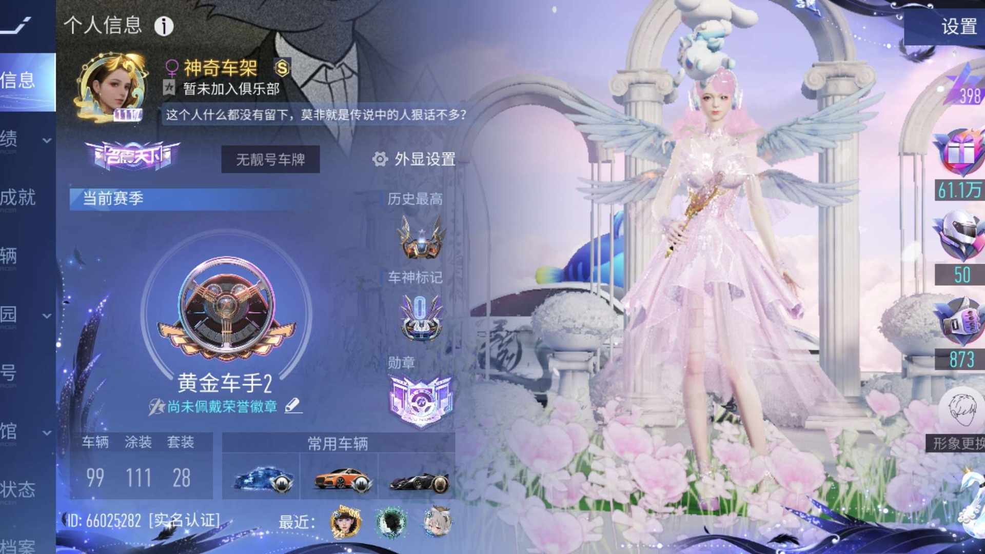 AJAQP0 号 急出,可小刀