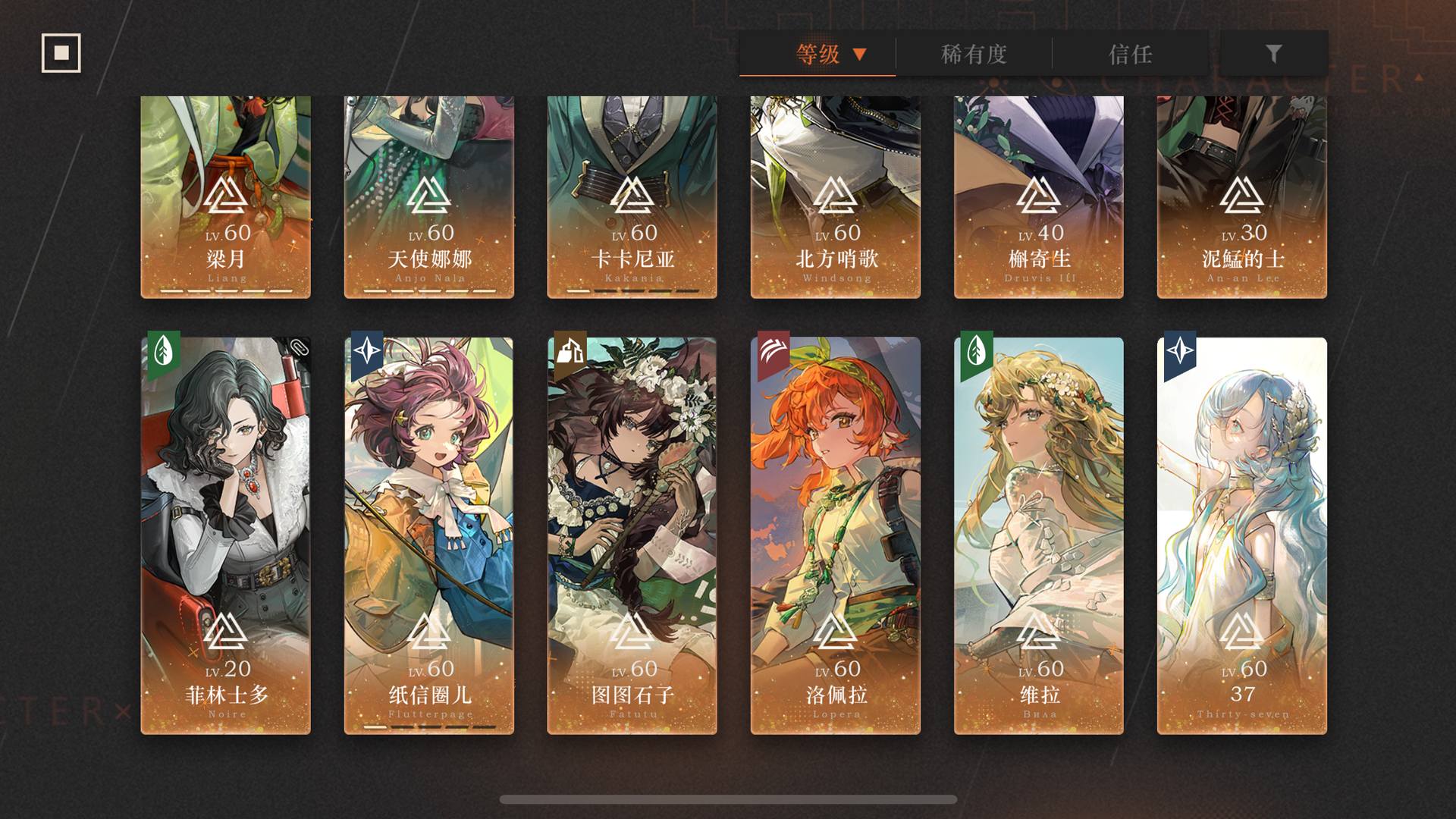CF9DPC 号 满塑梁月娜娜，仪式，梁月追击队全，限定已出